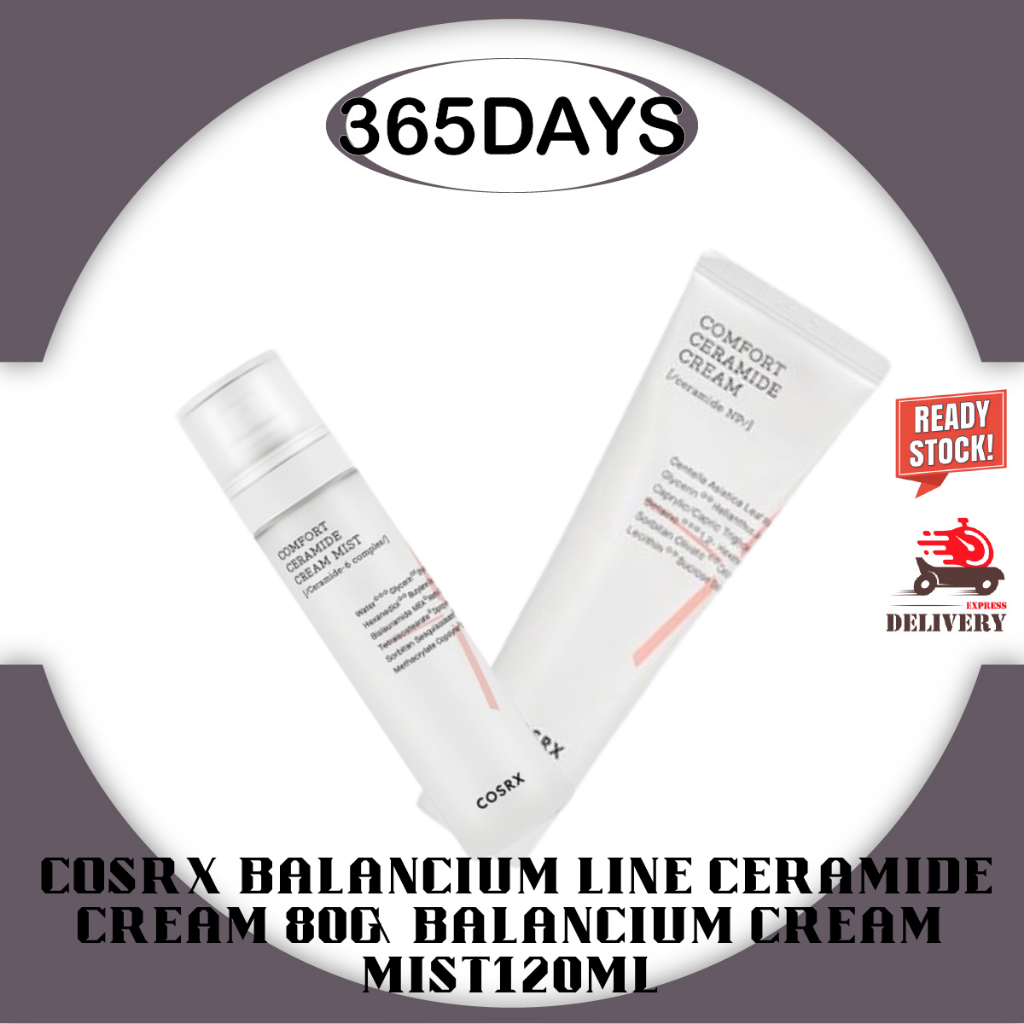 Cosrx Balancium Line Ceramide Cream 80g / B5 DPanthenol Cream 50ml