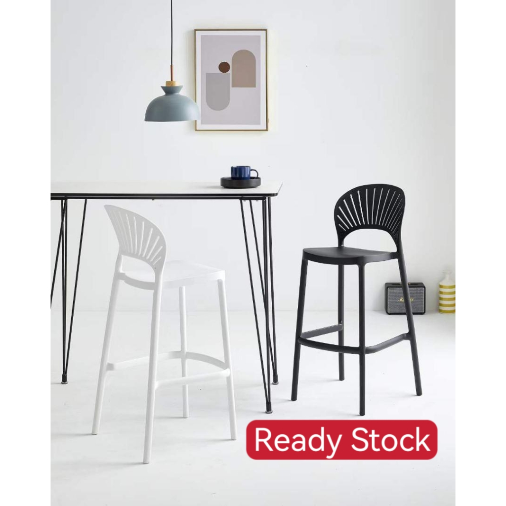 CSBC 035 Nordic High Bar Chairs, Plastic Bar Chairs, Modern Minimalist