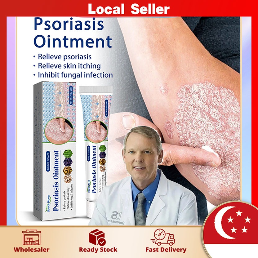 🌟🌟🌟 Psoriasis Ointment, Psoriasis Skin Fungal Ointment, Local Itching ...