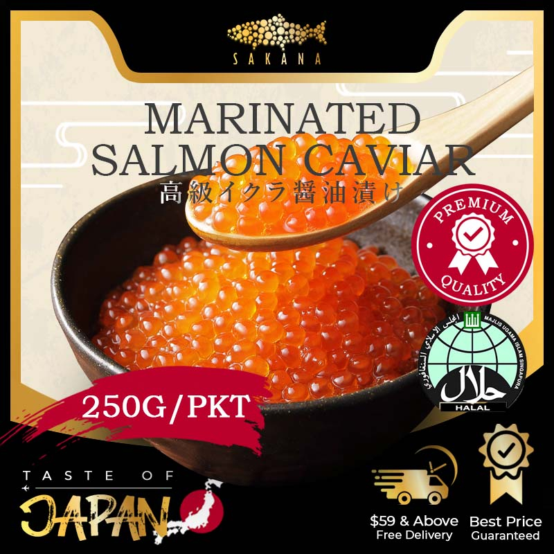 SAKANA Premium Salmon Caviar Large Fish Roe (IKURA) HALAL 250G