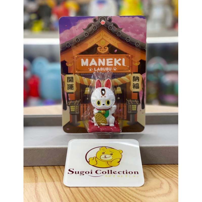 In Stock] Pop Mart x Labubu Maneki Neko (Japan Exclusive release