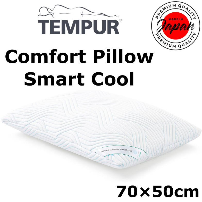 Clever cool cheap pillow