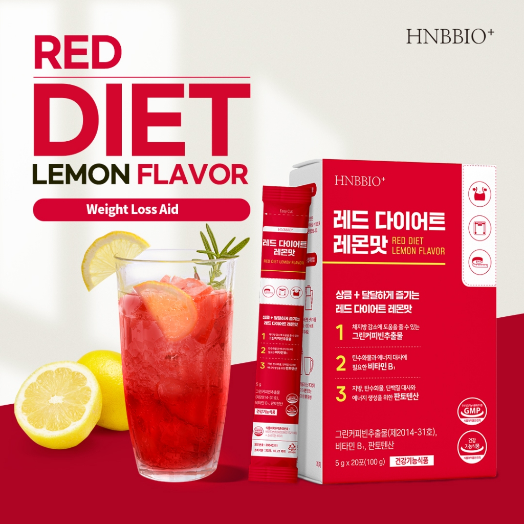 Popular in Korea] Red Diet Lemon Flavor / 1Box_5g*20ea / Diet Aid Water,  Slimming Water / Diet Booster, Detox Water / Lemonade / HEALTH&BEAUTY |  Shopee Singapore