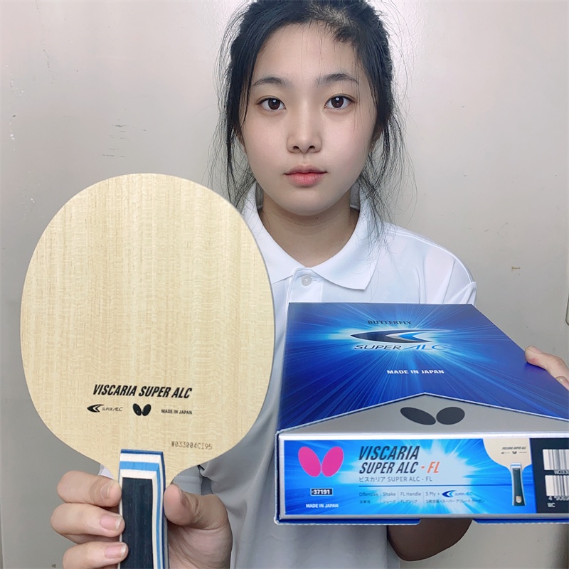 BUTTERFLY Table Tennis Racket Japan Direct Mail Attacking Vibrations