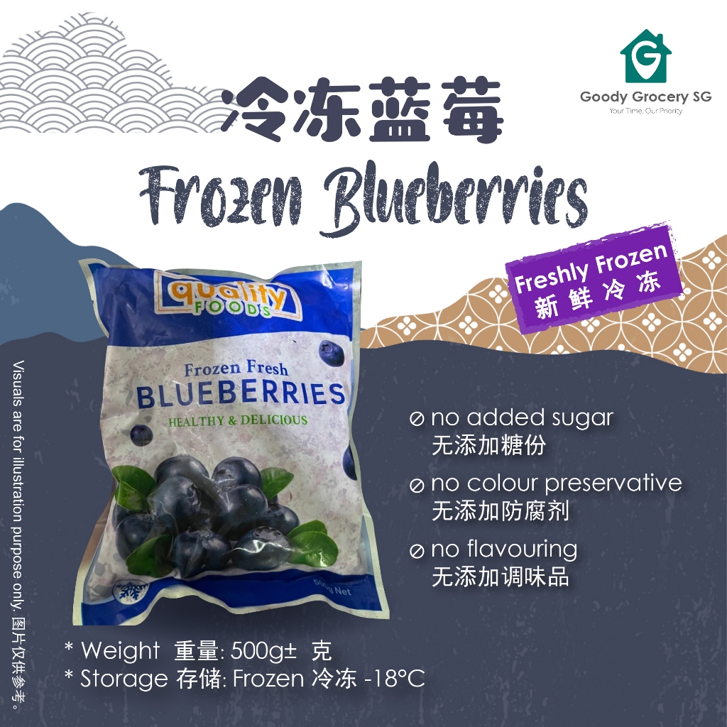 Delicious and Nutritious Jumbo Blueberries in Singapore