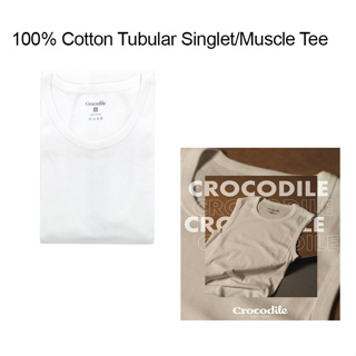 Crocodile Mens Iconic Undergarment - 1pc pack