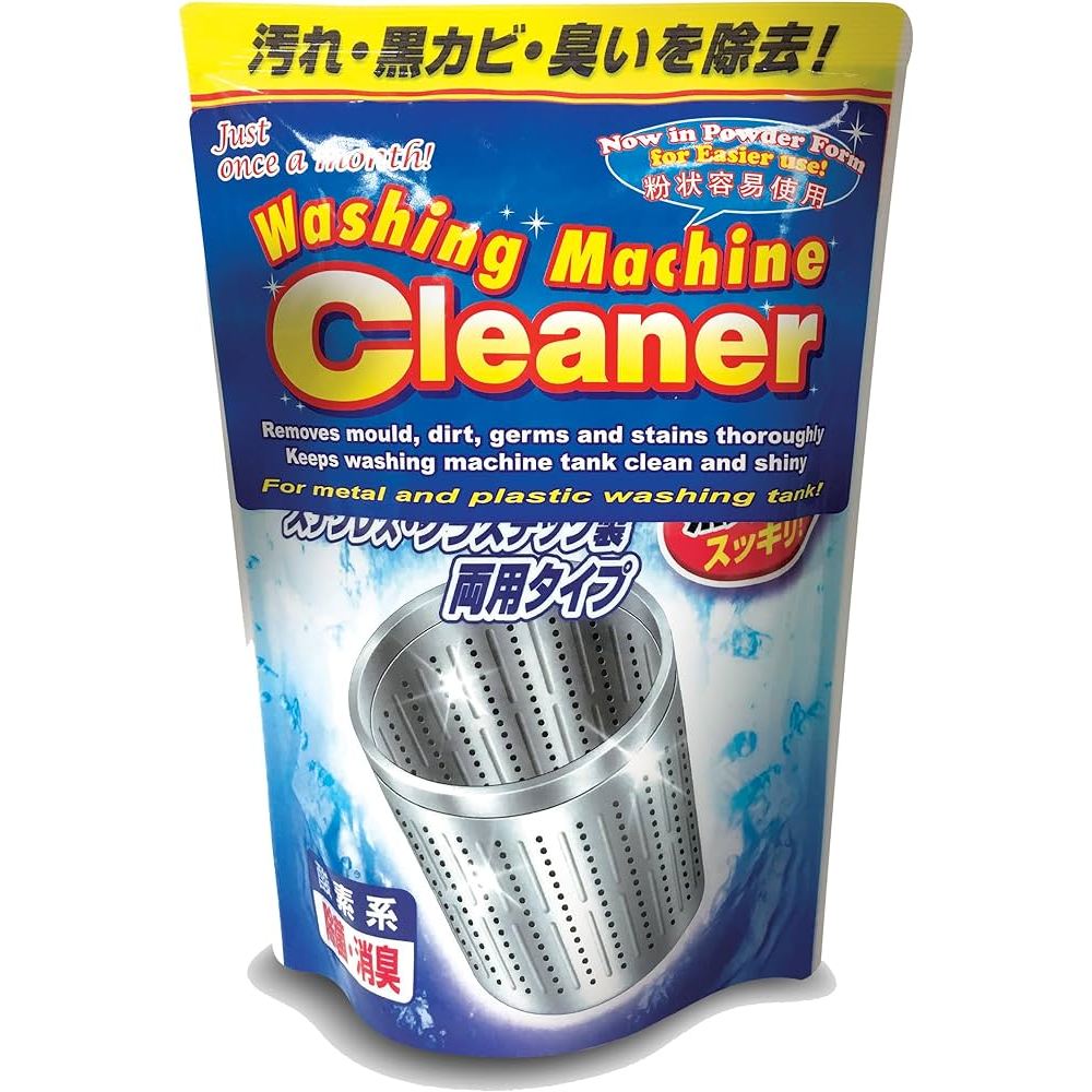 Nichigo Washing Machine Cleaner (250g) Shopee Singapore