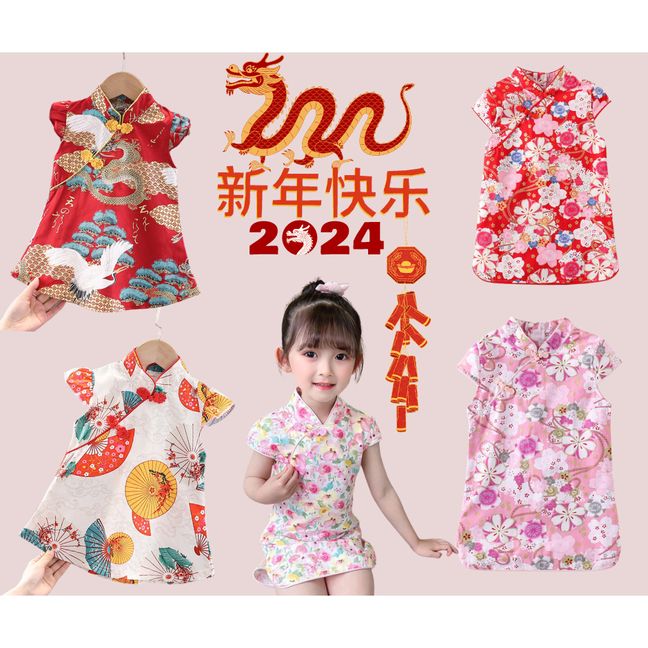 Chinese new year on sale clothes for girls