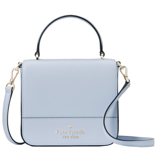 vanitybags.ph - Kate spade staci square crossbody With cc