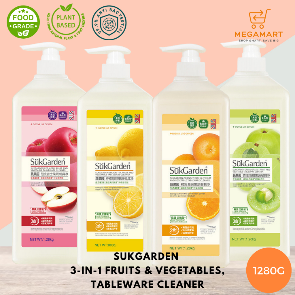 [MegaMart.sg] SukGarden Plant Based Fruit and Vegetable Tableware Food