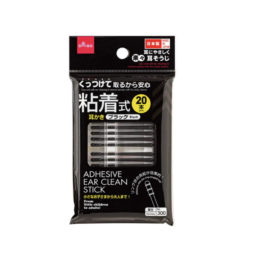 【Direct from Japan】DAISO Adhesive Ear Clean Stick Ear Bud Ring Shape