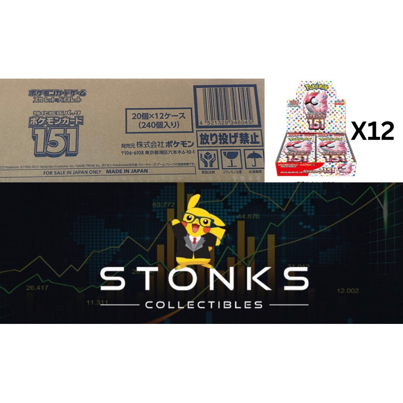 how to pre order pokemon booster boxes Pokémon Trading Card Game Mega Dream Ex Booster Box Japanese Sealed