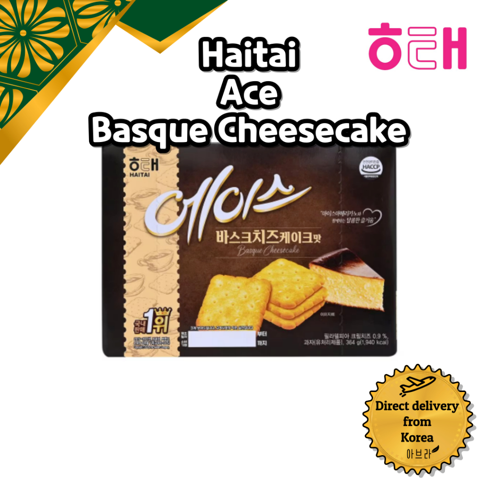 [Haitai] Ace Cracker Basque Cheesecake Korean snack Korean Food [Shipping from Korea] Shopee