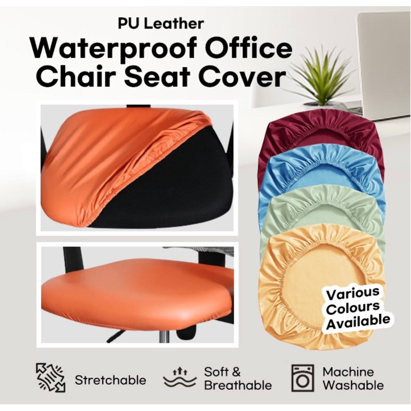 Waterproof Office Chair Seat Cover PU Leather Chair Seat Cover Elastic