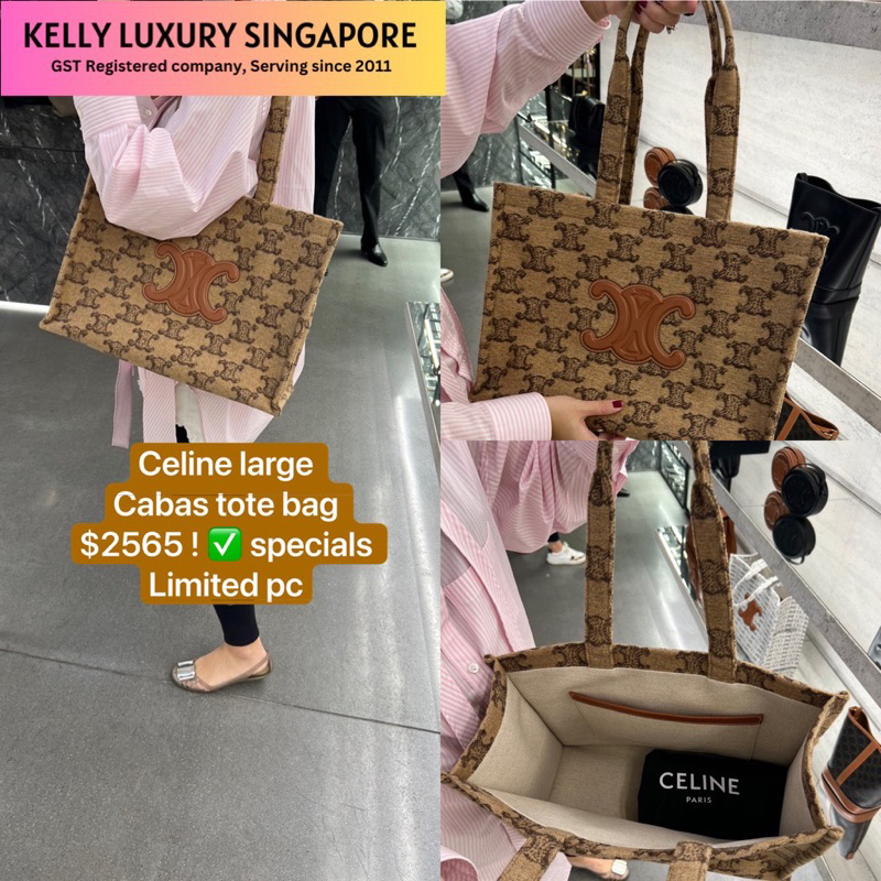 Celine clearance bag sg