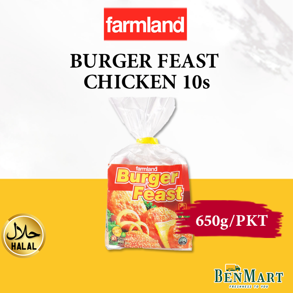 [BenMart Frozen] Farmland Chicken Burger Feast Patties 10s 650g - Halal ...