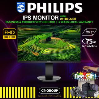 Buy Philips Monitor At Sale Prices Online - December 2023 | Shopee