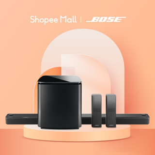 Buy Bose Smart Soundbar 900 Online in Singapore