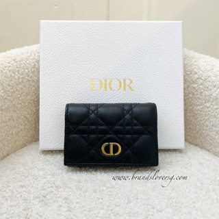 Dior discount wallet sg