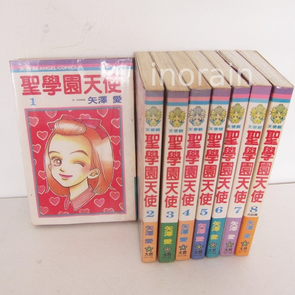 (Pre-owned) Chinese Comic Manga Tenshi Nanka Ja Nai vol 1-8 (End) by Ai ...