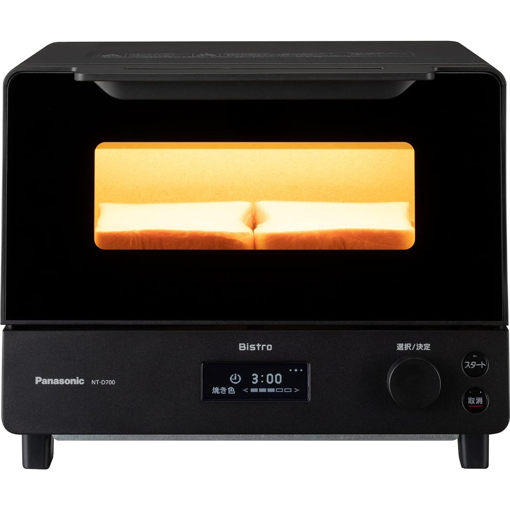 As Seen on Japanese TV! Popular Item] Panasonic Bistro [Genuine