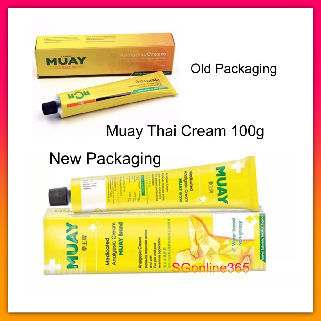 New Namman Muay Thai Boxing Analgesic Balm Cream 100g ( Pack of 3 )