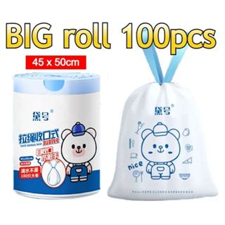 100pcs Thickened Portable Garbage Bags With Drawstring Closure, Extra Large  Size Kitchen Plastic Bags