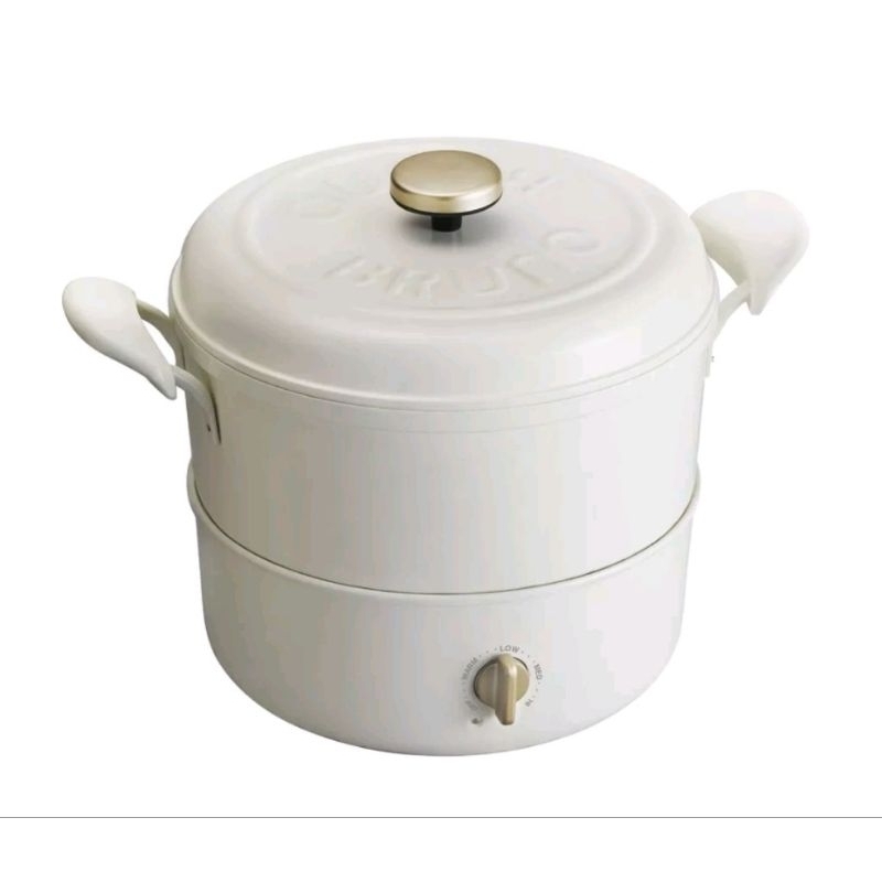 Bruno Multi Grill Pot (White) Shopee Singapore