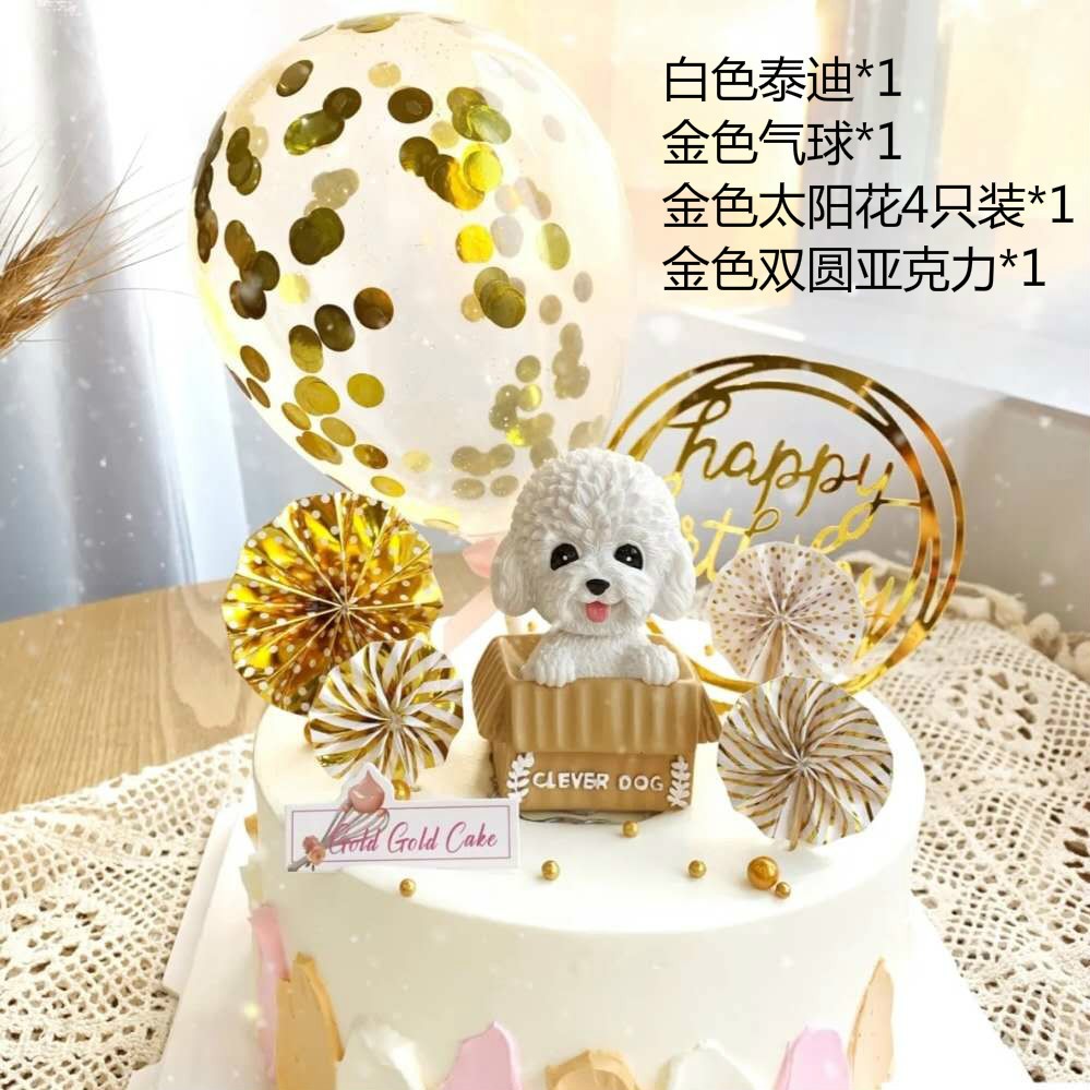 Bichon frise outlet cake