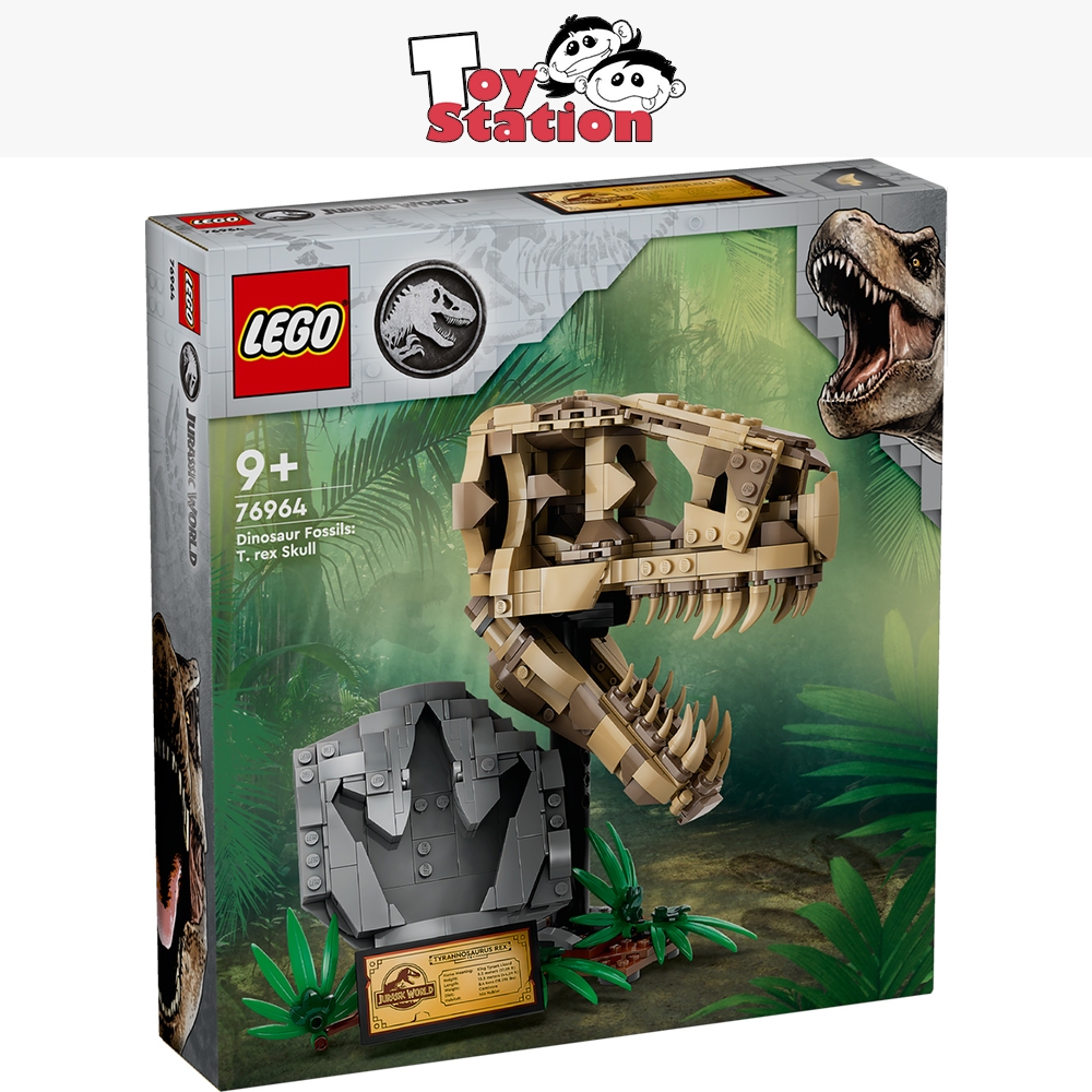 LEGO Jurassic Park 76964 Dinosaur Fossils: T. rex Skull | Shopee Singapore