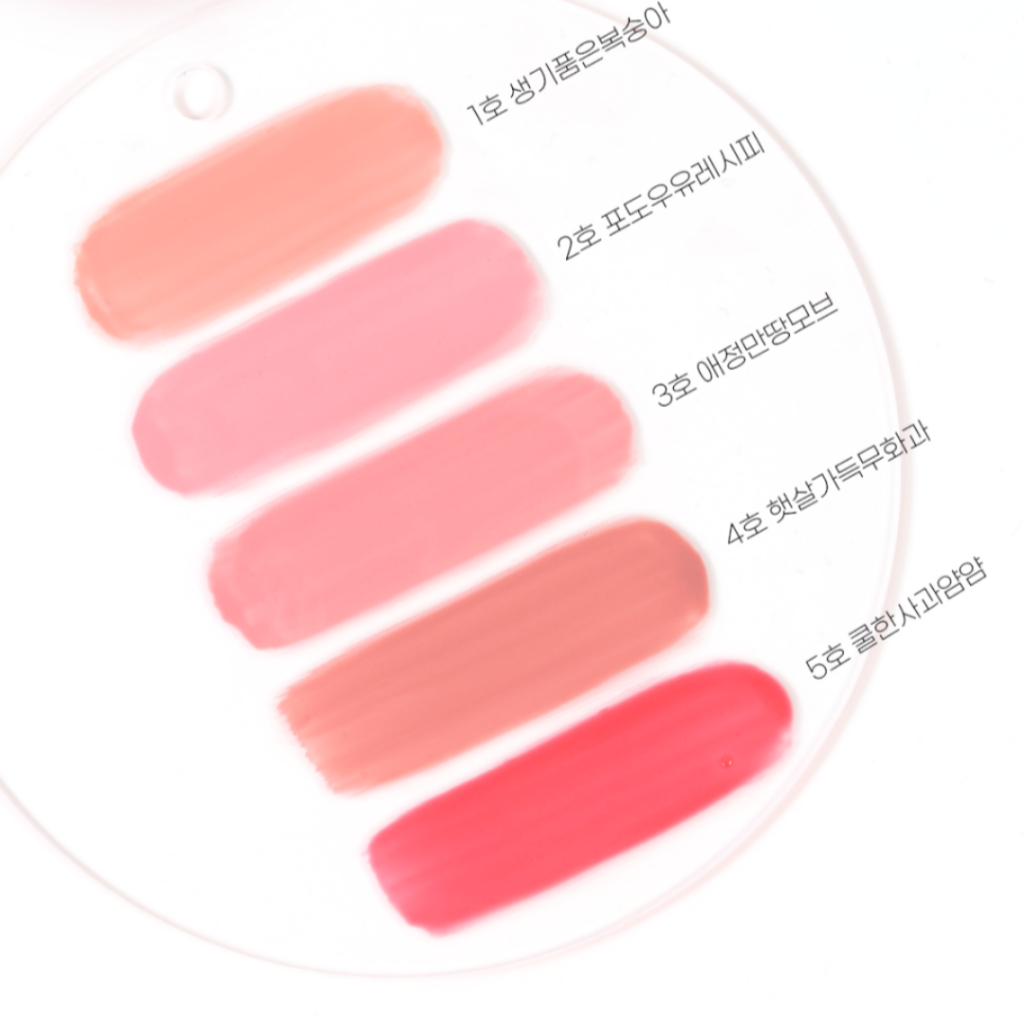 [peripera] Syrupy Tok Cheek 8 colors / Blush | Shopee Singapore