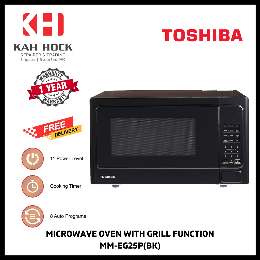 toshiba microwave oven mm eg25p