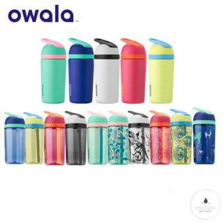 OWALA Kids' 15oz Tumbler - Lilac Rocket