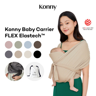 Konny Bamboo Cotton Hooded Bathrobe (3Y-7Y) – Konny Baby