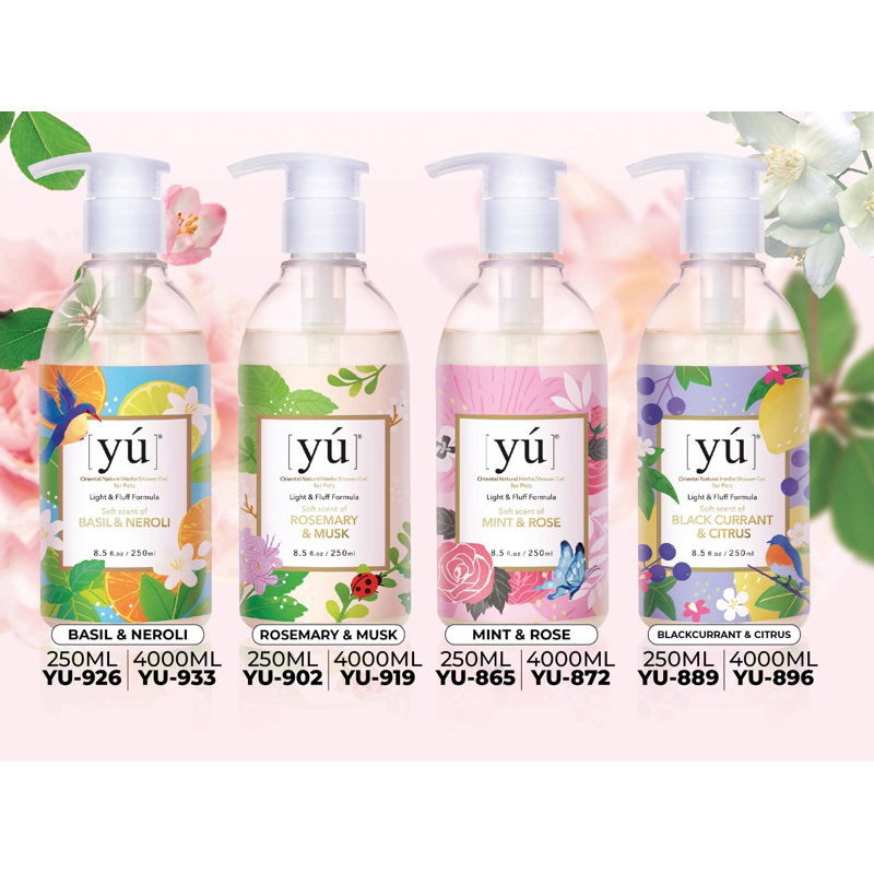 YU Light & Fluff Formula Oriental Natural Herbs Shower Gel for Cats & Dogs  (250ml)