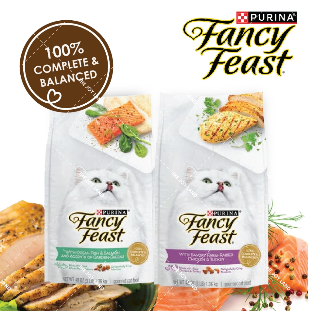 Bundle of 2 SG Seller Fancy Feast Cat Dry Food Kibbles 1.36kg