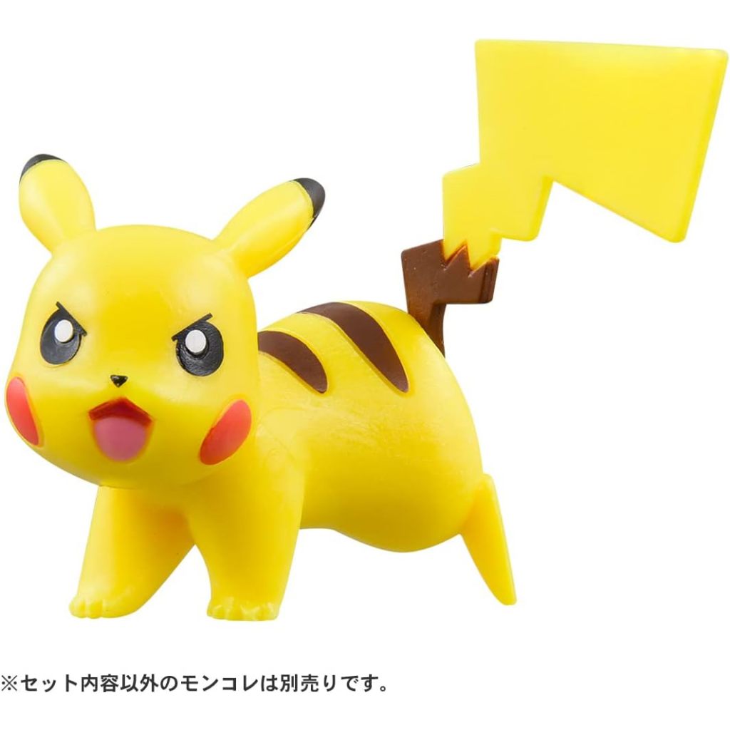Pokemon Crane GAME Moncolle Catcher TAKARA TOMY JAPAN Shopee Singapore