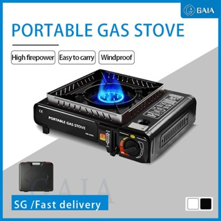 Naturehike Mini Cassette Stove,with electronic lighter and self-adjusting  firepower,Cooker Portable Magnetic Tank 2KW Butane Gas Stove for Camping,  Picnic and car travel 