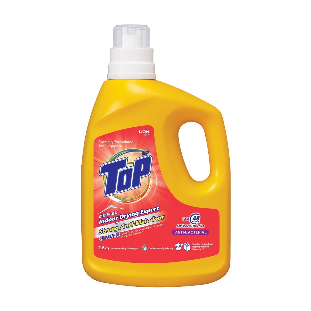 Top Concentrated Liquid Detergent, Anti Bacterial, 2.6kg Shopee Singapore