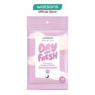 WATSONS Extra Comfort Disposable Underwear for Men Free Size (Cotton,  Dermatologically Tested) 5s, Cotton & Paper