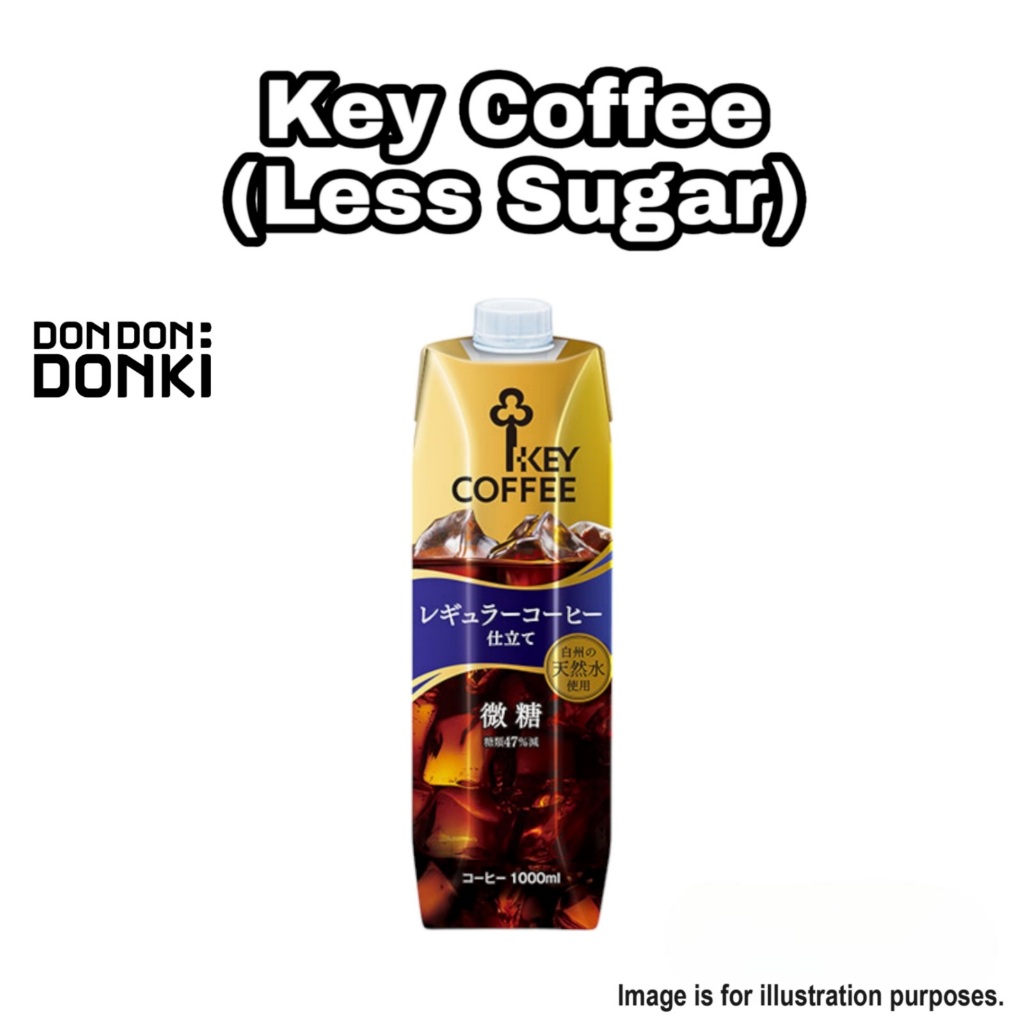 Key Coffee Ice Coffee Drink Pack (Non-Sugar / Low Sugar) 1L