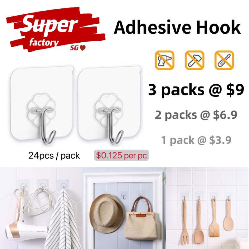 4-Pack White Adhesive Hooks,Sticky Hooks Extra Strong,Stick On