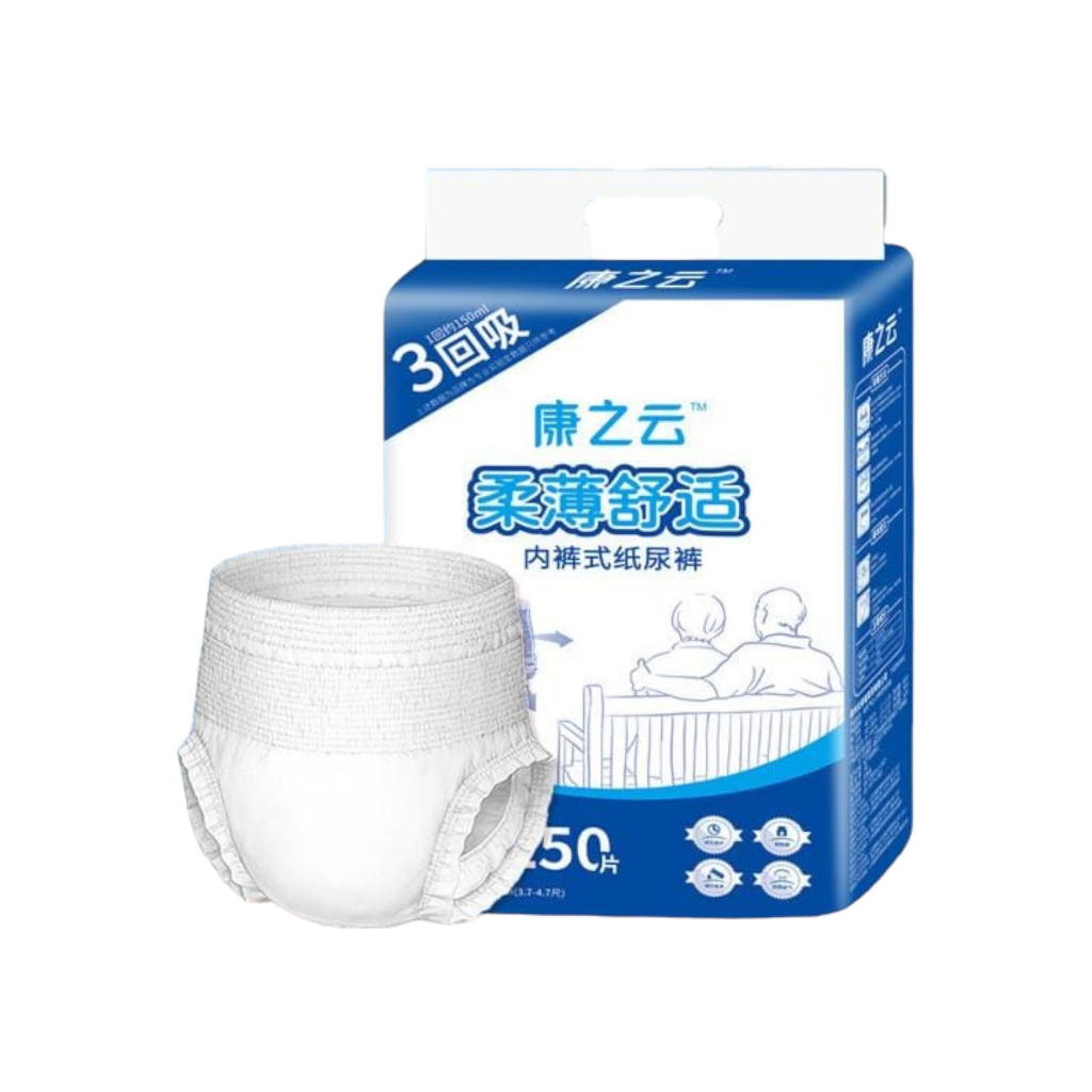 adult diaper tape pants diapers big packs packets 48 -80pcs | Shopee ...