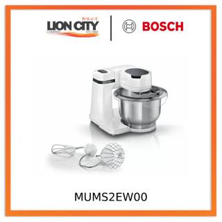 Food Mixer Bosch ErgoMixx 450W White (MFQ36400)