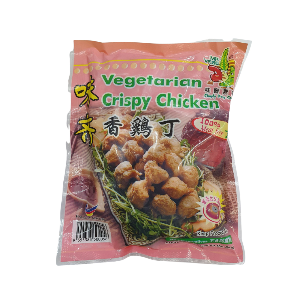 Veg Crispy Chicken (S) 240g | Shopee Singapore