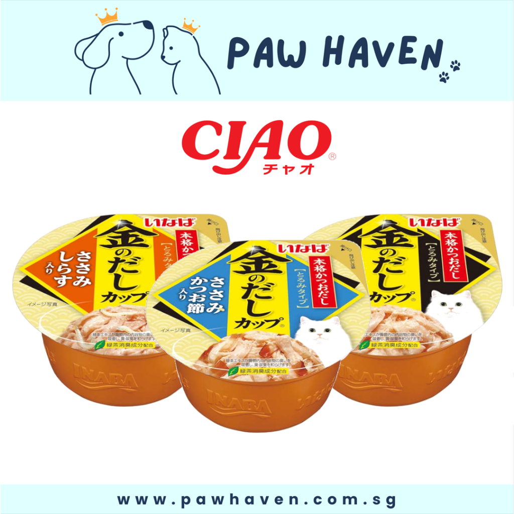 Ciao Kinnodashi Cup Chicken Fillets Wet Cat Food 70g Meal Topper, Meow Shirasu Scallop Dried