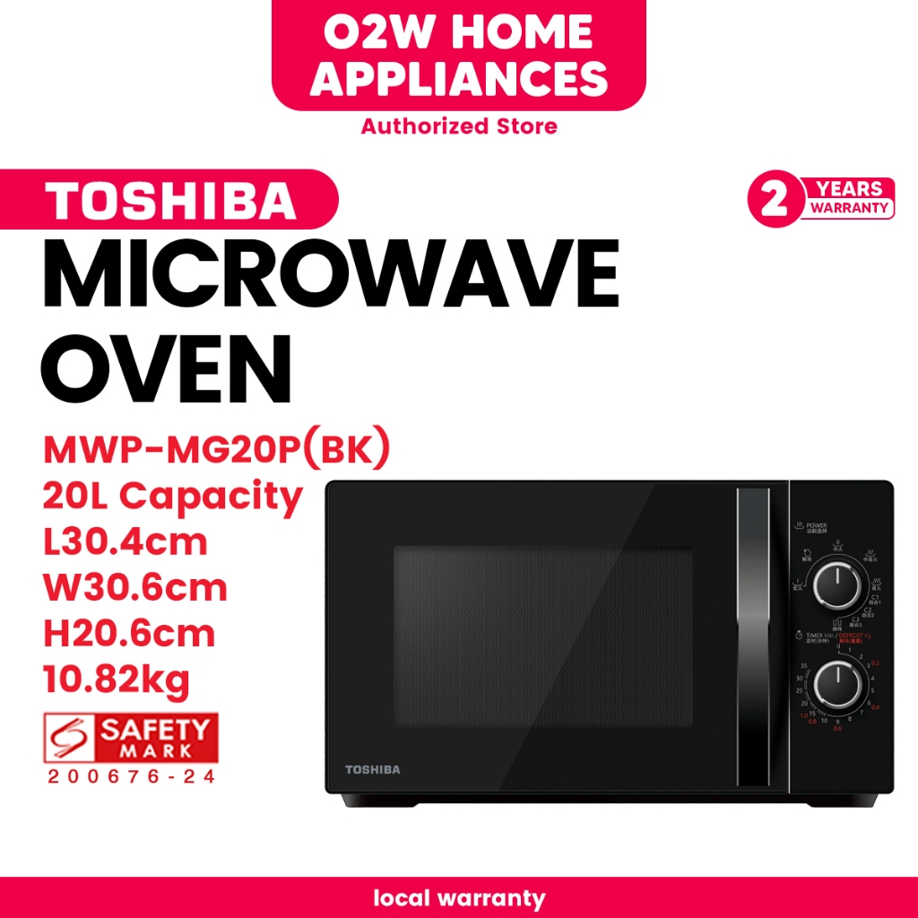 MW-MG20P(BK)  20L Microwave Oven