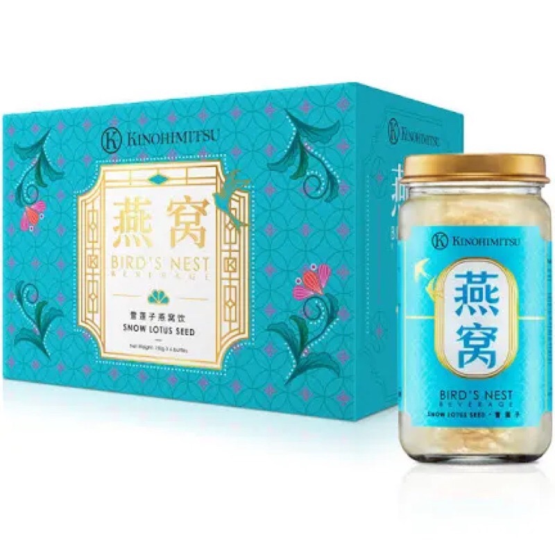 Kinohimitsu Bird’s Nest With Snow Lotus Seed 3’s x 150g (No box