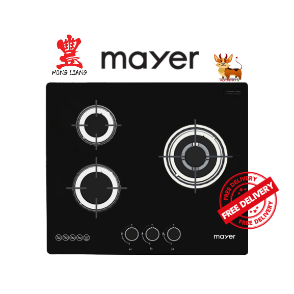Mayer MMGH663HI 60cm 3 Burner Glass Gas Hob FREE Replacement