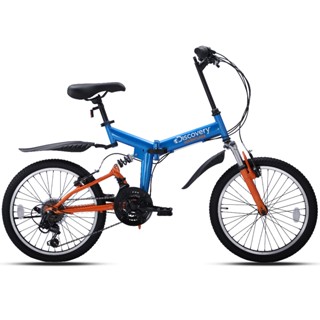 Firefox kompac best sale folding bicycle price